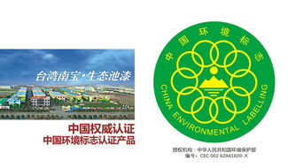 工廠化水產(chǎn)養(yǎng)殖建造翻新水泥育苗養(yǎng)殖池該如何選擇環(huán)保漆