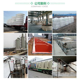噴漆廠廢氣處理設備 廢氣處理設備 金振環保設備公司高清圖片 高清大圖